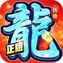 约战沙城0.1折扣版本