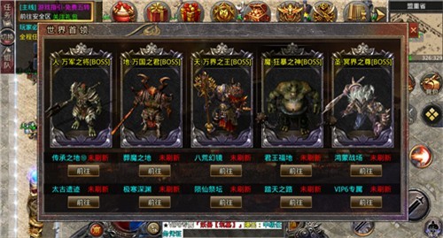 蓝天光速冰雪图1