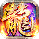 玛雅战纪手游官网版