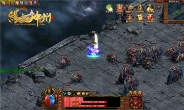 缘起中州传世(3)