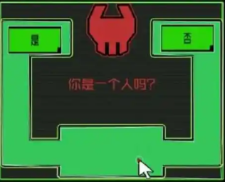 机关解谜幻想王国