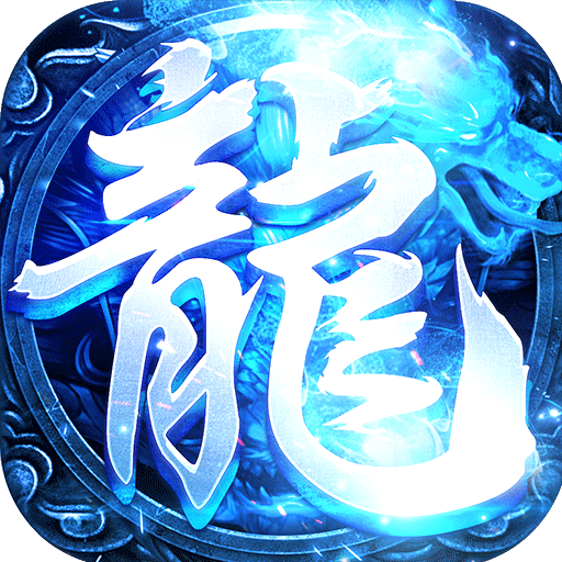 战神蚩尤月卡版