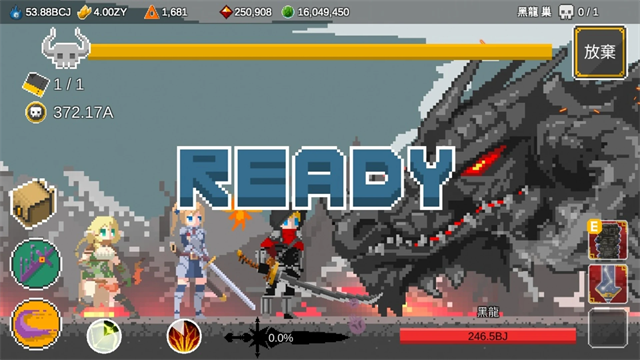 自我剑剑闲置(2)