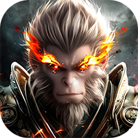 洪荒西行录0.1折免费版