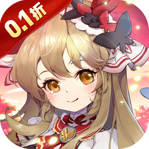 盖亚22000.1折代金券版