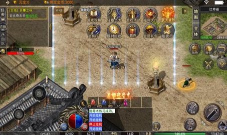 大嫂传奇之古云传奇(2)