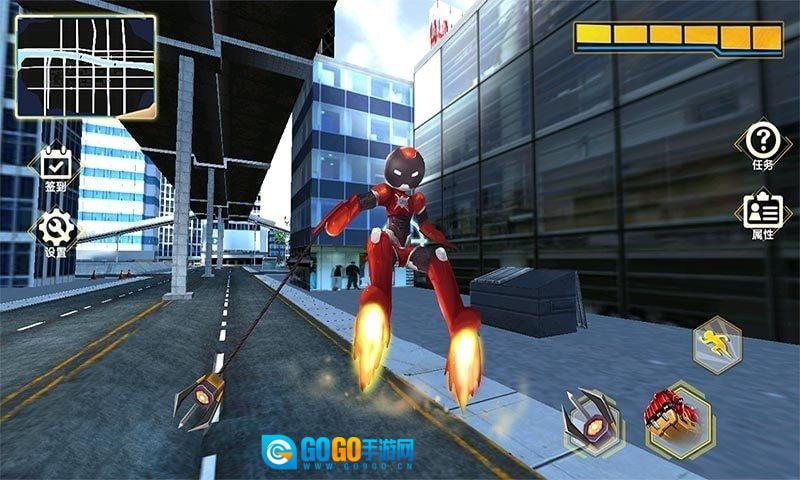 未来绳索英雄出击图2