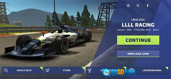 赛车经理4汉化版图4