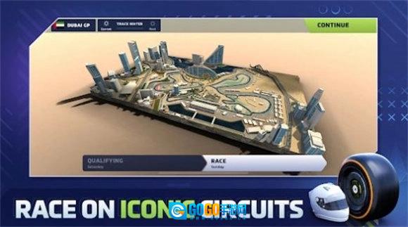 赛车经理4汉化版图2