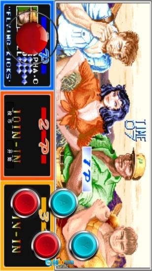 海星模拟器tv版图3