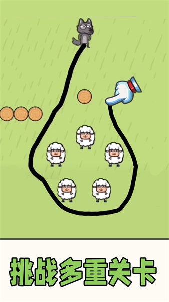 黄金矿工游戏纯净最新版(4)