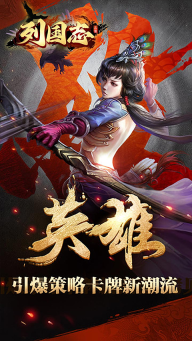 天封城官方版图4