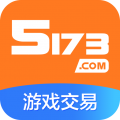 5173交易平台官方版