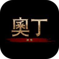 奥丁神叛韩服游戏正版