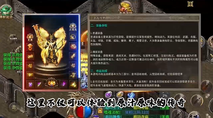雷霆来了(3)
