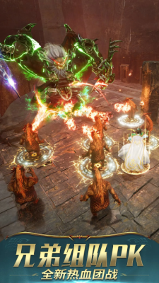 一刀传世2026最新版本图1