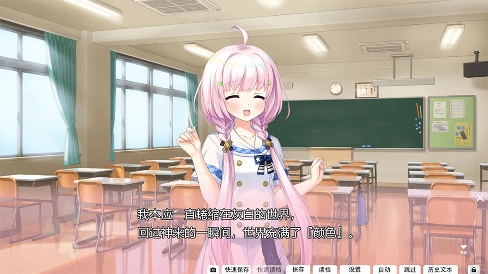 心之形心之色心之声(3)