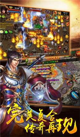 天王神途单职业(3)