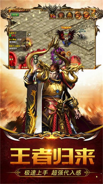 蓝月至尊版红包版10.41图2