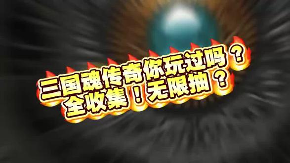 雷霆来了(1)