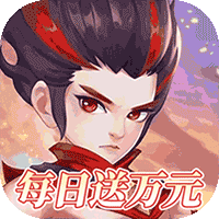 御神决0.05折免费版