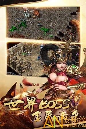 君临传奇官网版图3