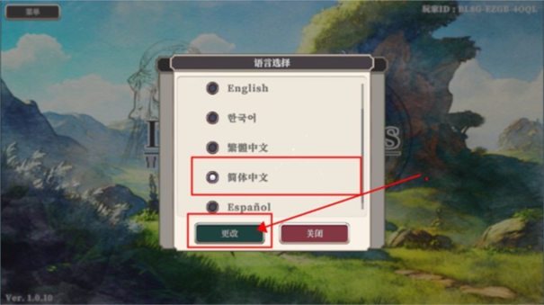 冒险者与被遗忘的秘宝折免费版图3