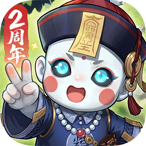 画狐v1.0.0