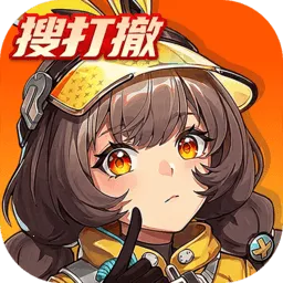 头号禁区测试服 v1.0