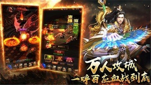 我本沉默飞扬典藏版图3