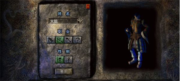 雷霆传奇官网安卓版图5