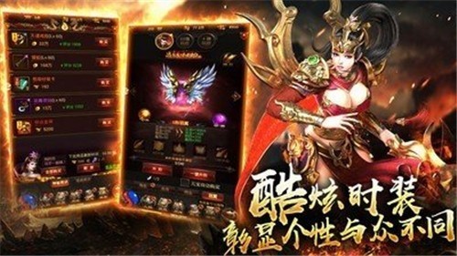 我本沉默飞扬版本图1