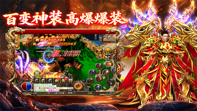 欢乐斗翻天官方最新版(4)