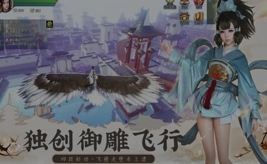 剑灵世界失落遗迹(3)