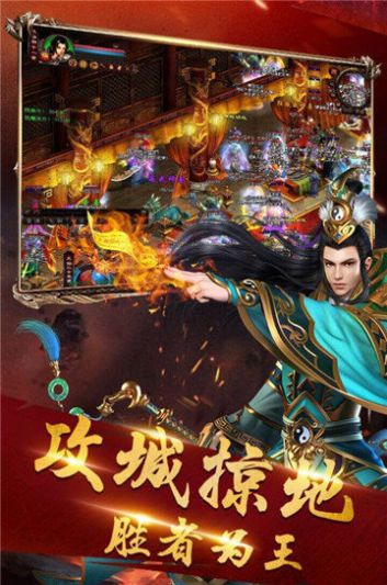 人多复古传奇(3)