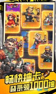 恐龙别嚣张图2