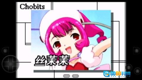 人形电脑天使心图5