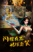 西域传奇游戏正版图1