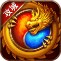 神将屠龙官方正版
