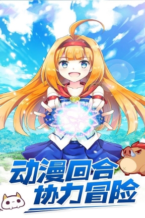 瓦利游戏纯净版图1