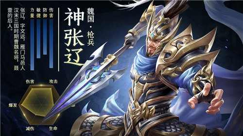 放置神魔令游戏绿色版图1