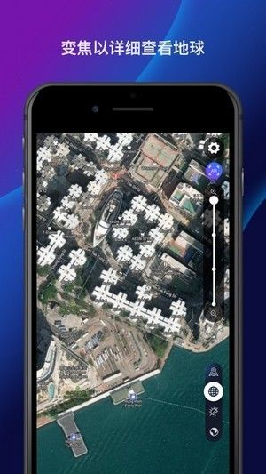 卫星地图2026年高清通用版图1