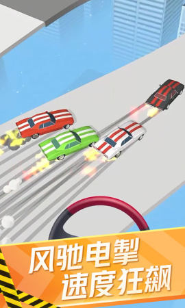 迷你赛车来漂移免广告版图2