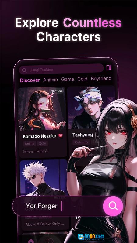 PolyBuzz手机免费版图3