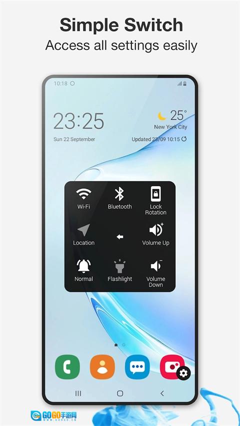 easytouch悬浮球最新版图2
