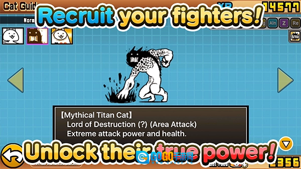 猫咪大战争美服魔改版图2