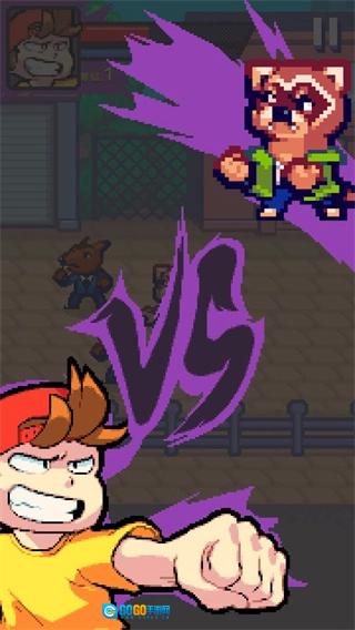 格斗街区汉化版图5