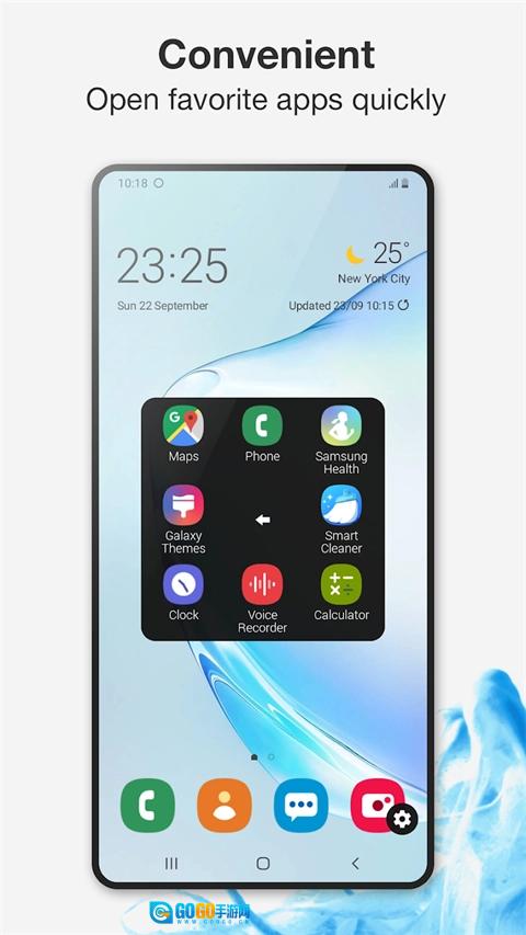 easytouch悬浮球最新版图4