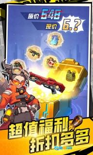 恐龙别嚣张图5
