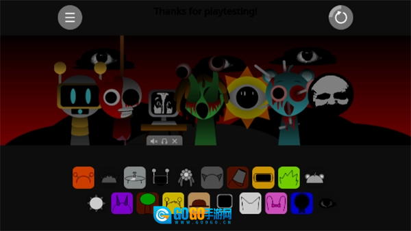 节奏盒子Sprunki罪人版图5